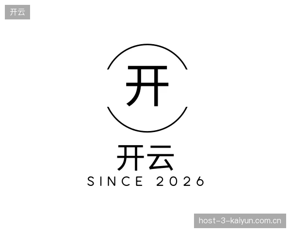 纵览开云官方入口